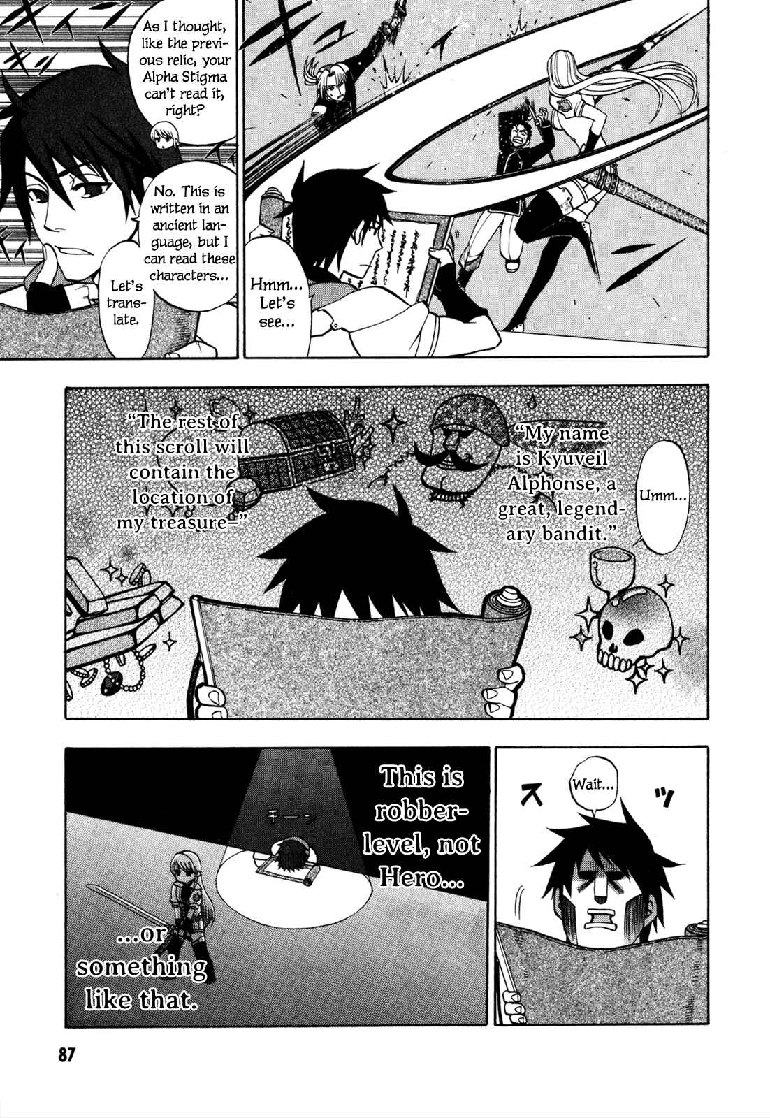 Page 22 Chapter 6 Densetsu no Yuusha no Densetsu
