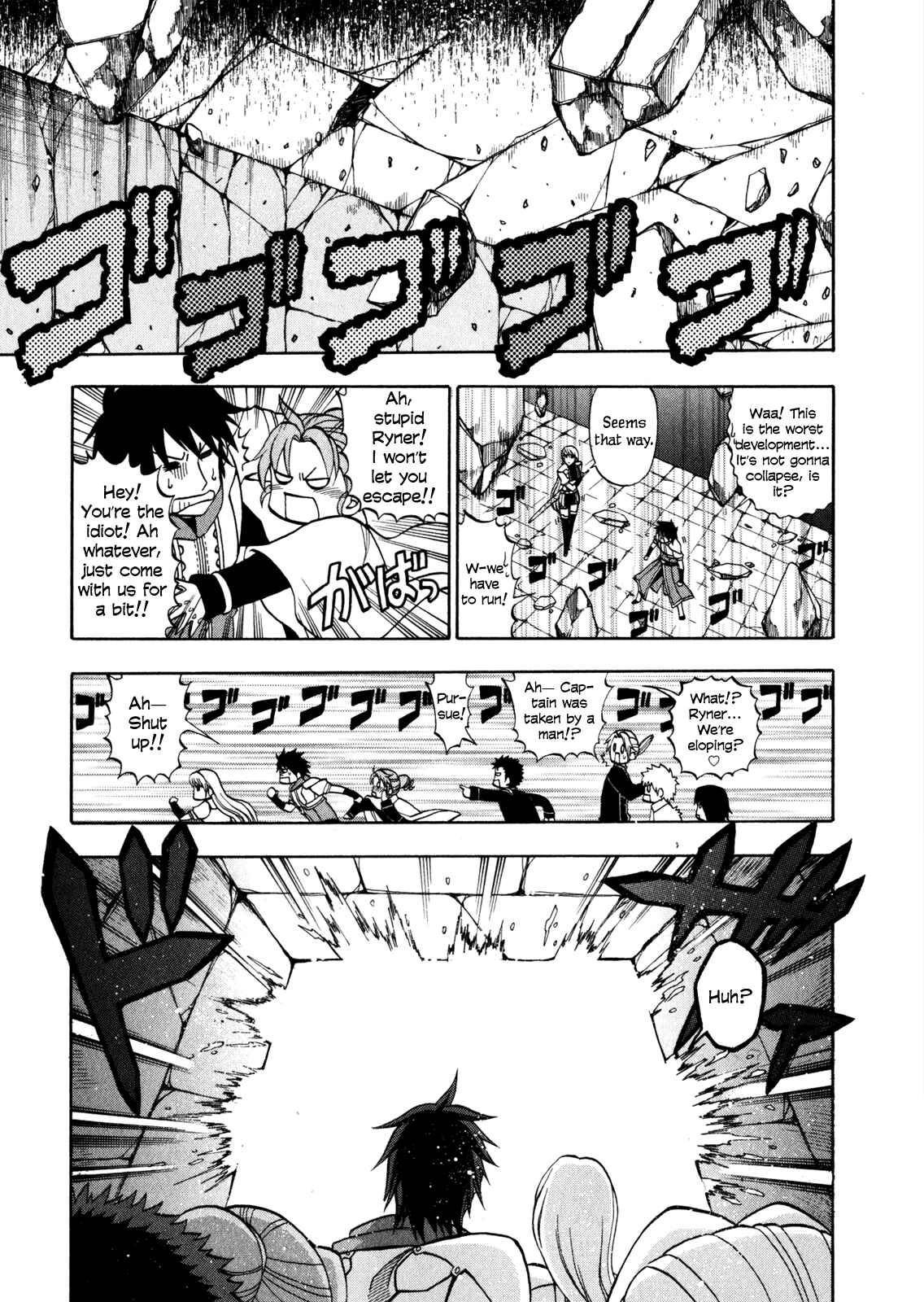 Page 24 Chapter 6 Densetsu no Yuusha no Densetsu