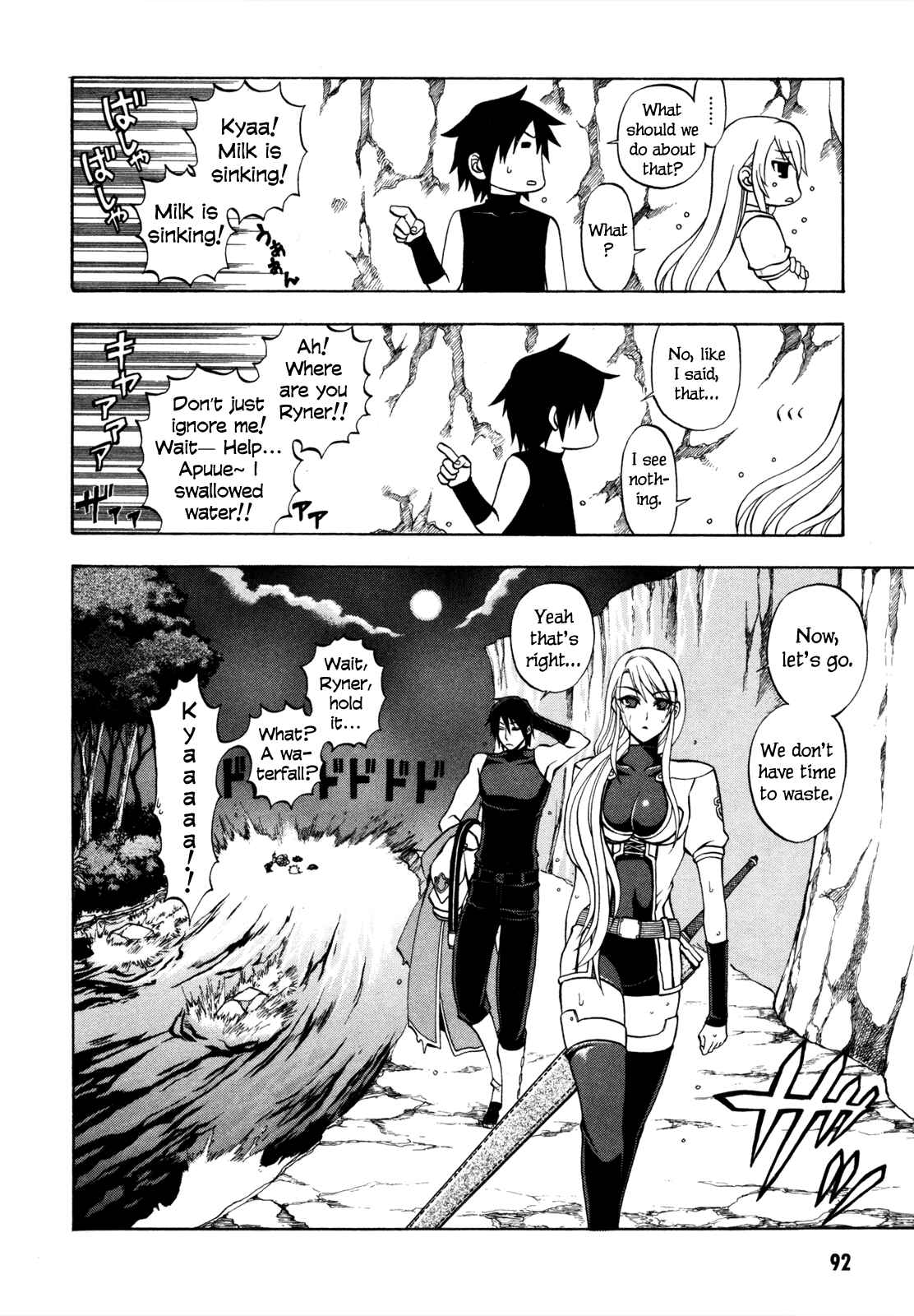 Page 26 Chapter 6 Densetsu no Yuusha no Densetsu