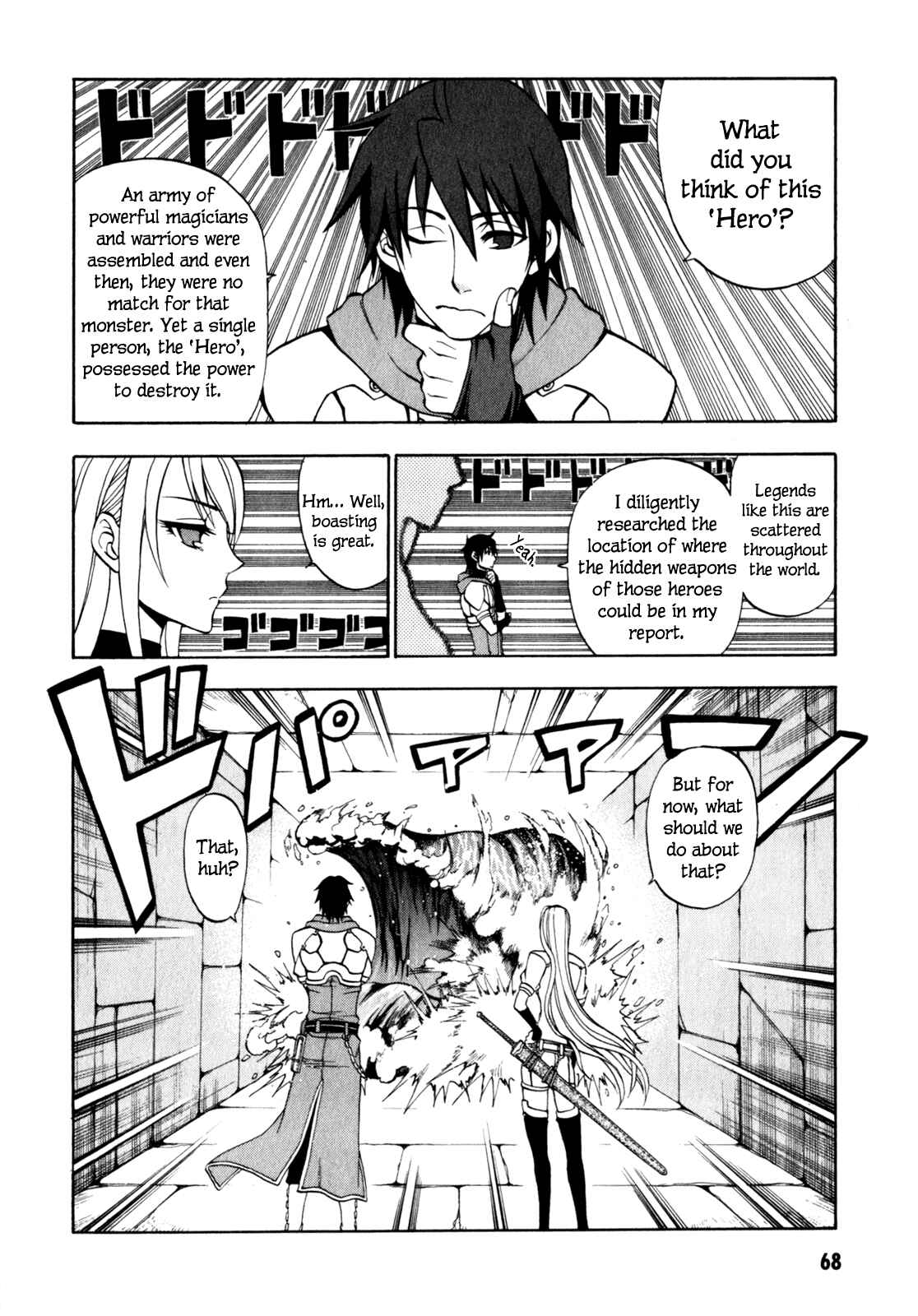 Page 3 Chapter 6 Densetsu no Yuusha no Densetsu