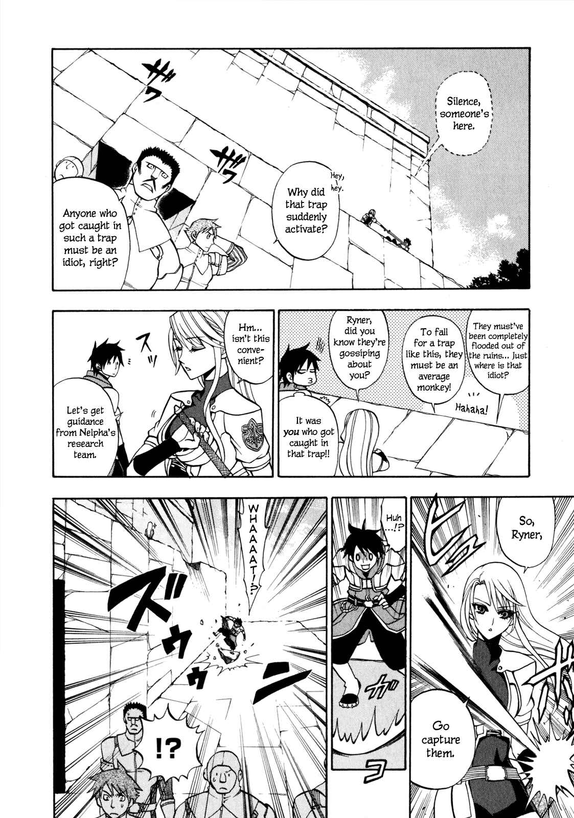 Page 9 Chapter 6 Densetsu no Yuusha no Densetsu