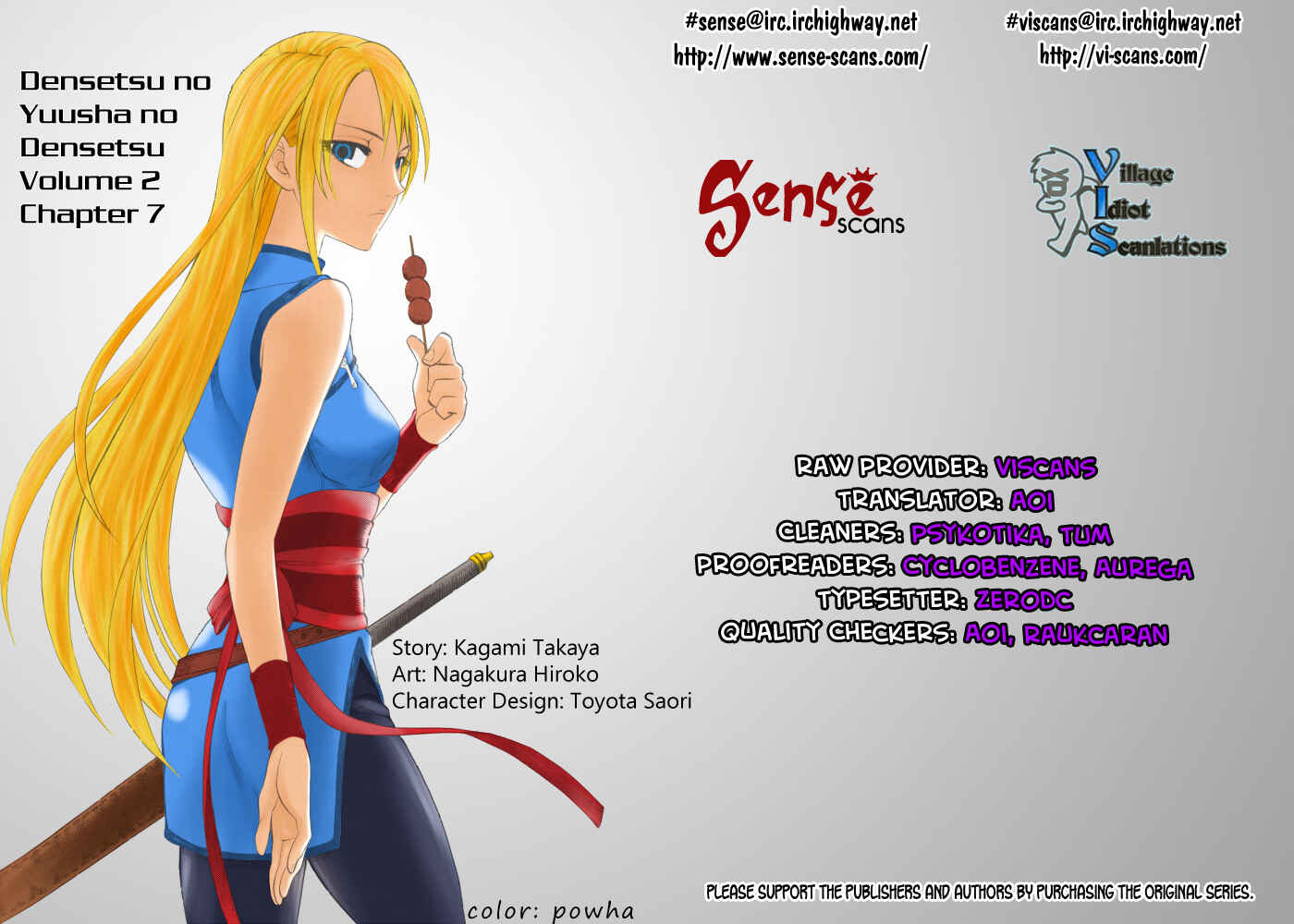 Page 1 Chapter 7 Densetsu no Yuusha no Densetsu