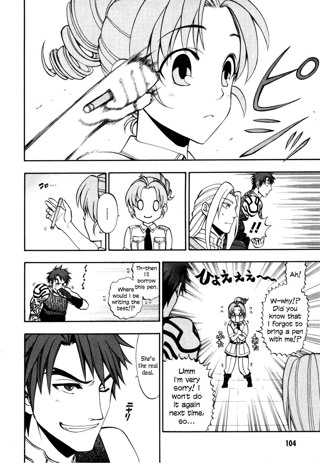Page 13 Chapter 7 Densetsu no Yuusha no Densetsu