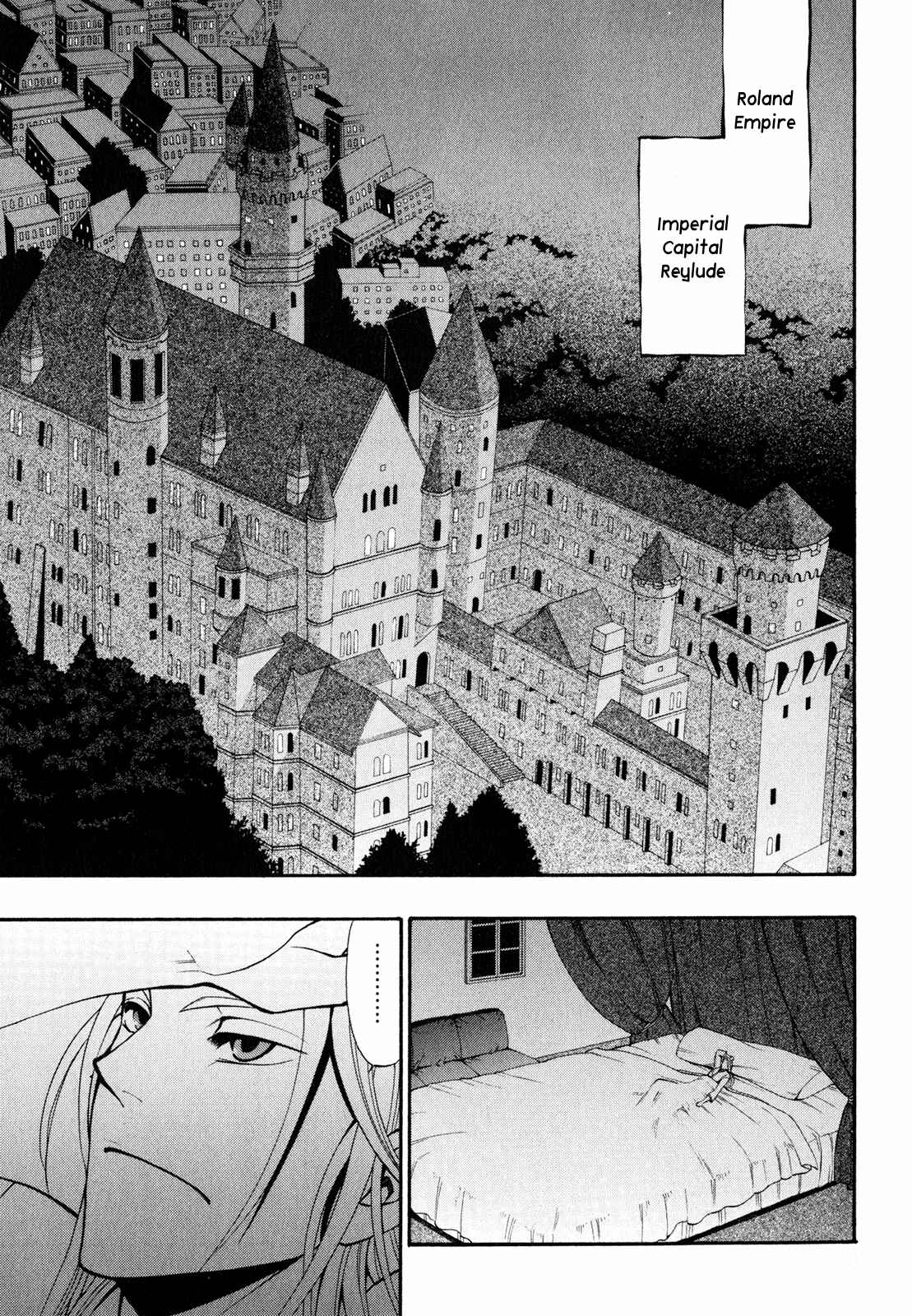 Page 20 Chapter 9 Densetsu no Yuusha no Densetsu