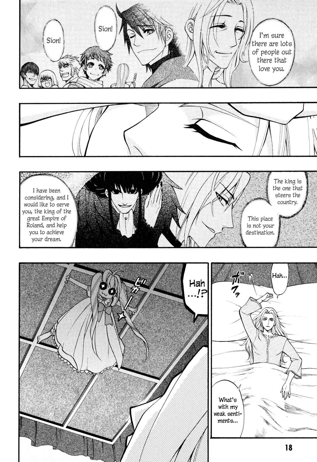 Page 21 Chapter 9 Densetsu no Yuusha no Densetsu