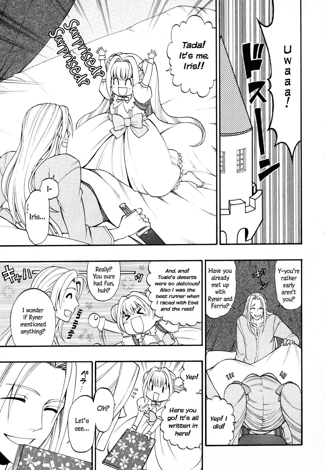 Page 22 Chapter 9 Densetsu no Yuusha no Densetsu
