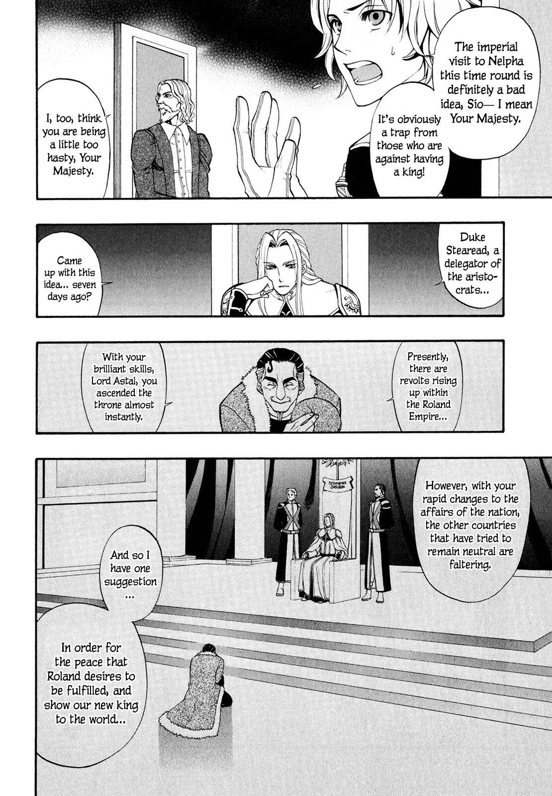 Page 26 Chapter 9 Densetsu no Yuusha no Densetsu