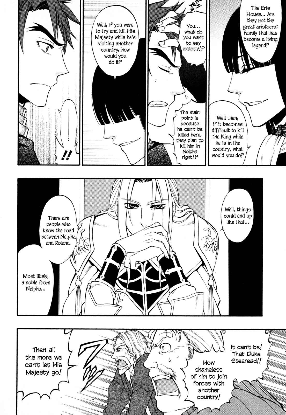 Page 32 Chapter 9 Densetsu no Yuusha no Densetsu