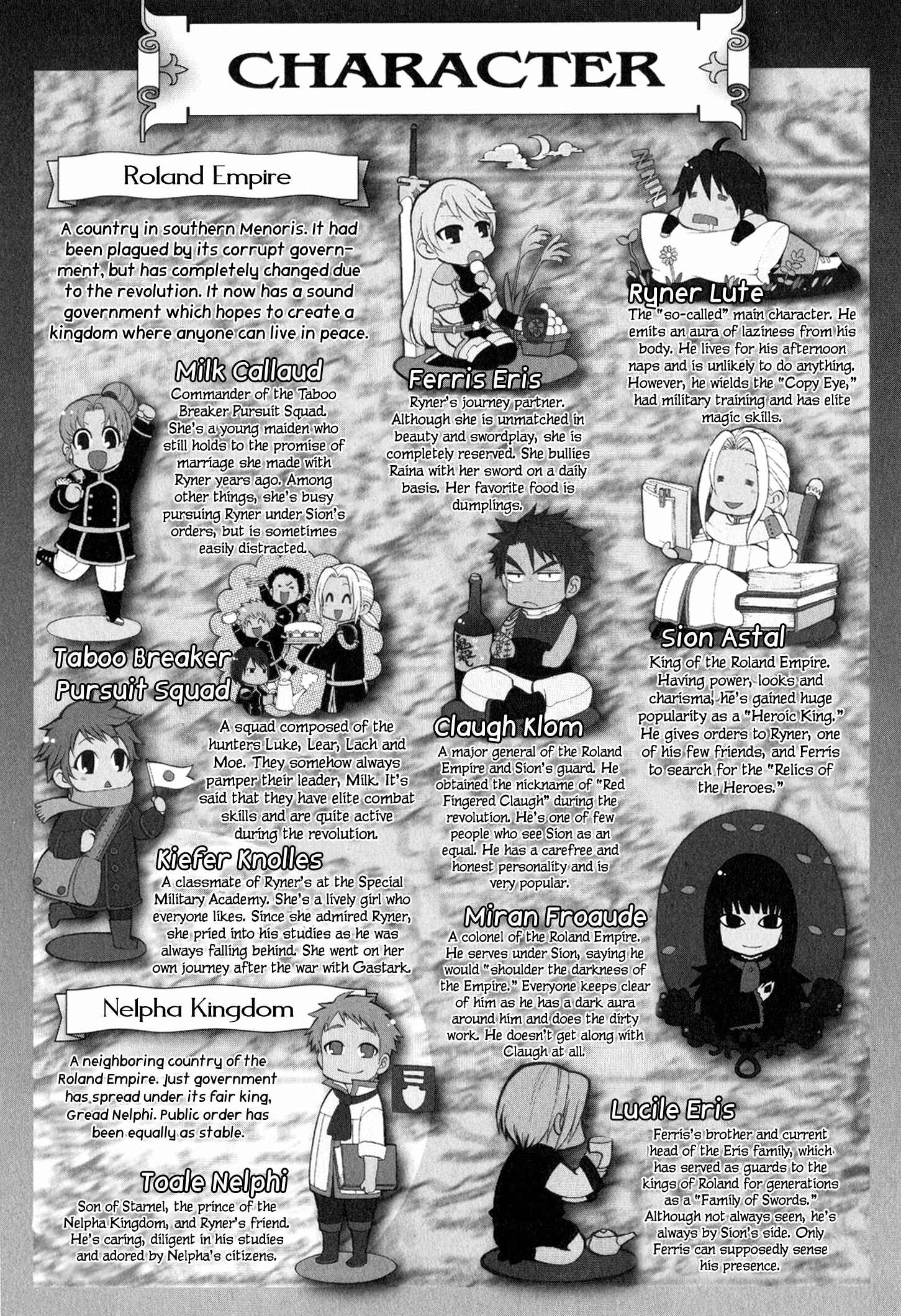 Page 6 Chapter 9 Densetsu no Yuusha no Densetsu