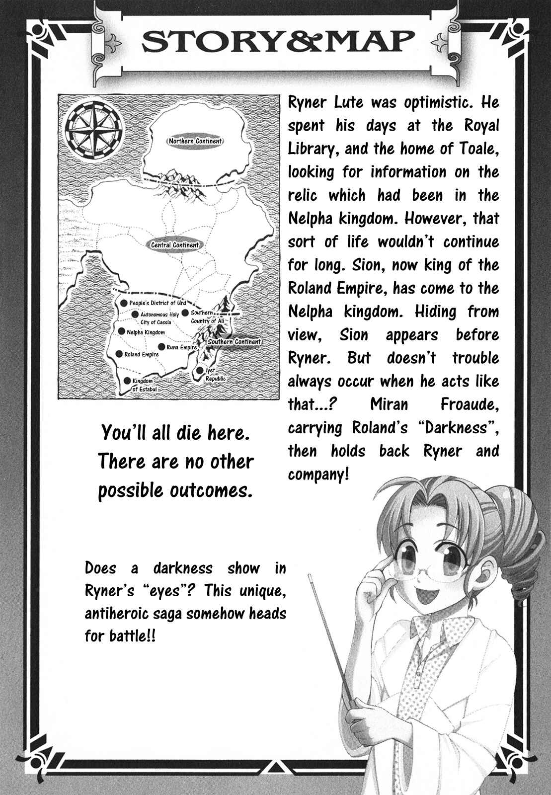 Page 7 Chapter 9 Densetsu no Yuusha no Densetsu