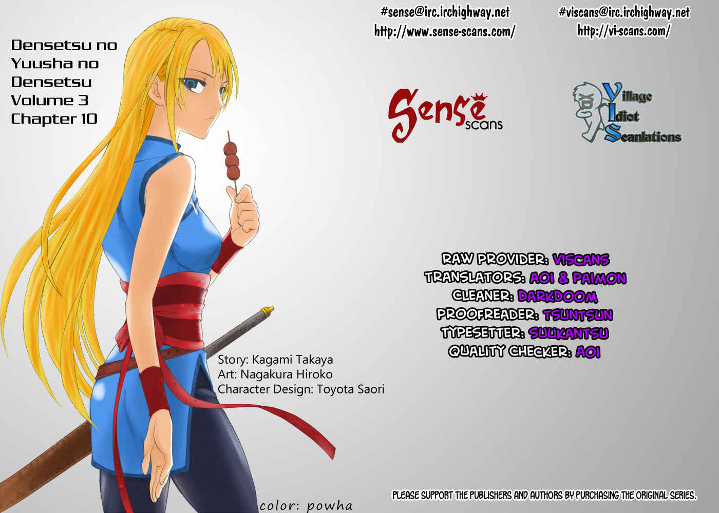 Page 1 Chapter 10 Densetsu no Yuusha no Densetsu