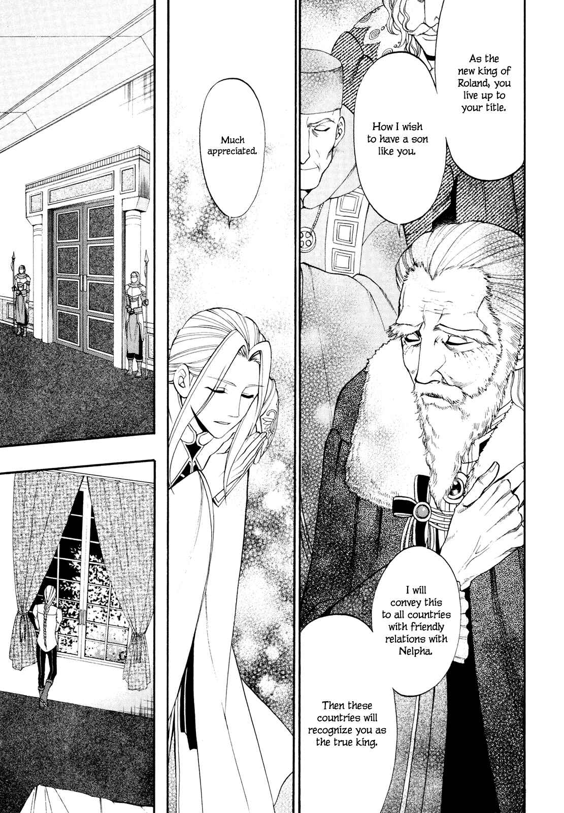 Page 16 Chapter 10 Densetsu no Yuusha no Densetsu