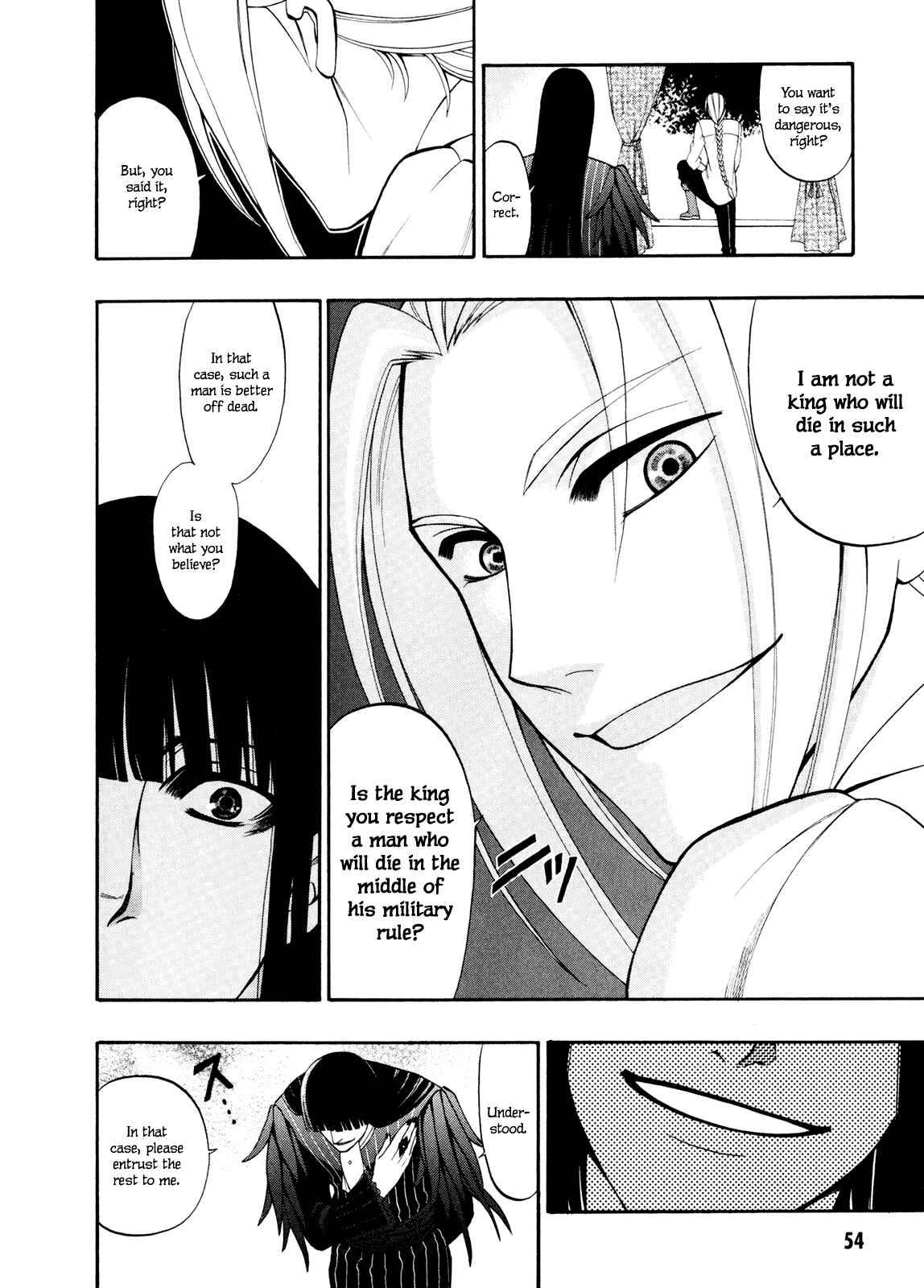Page 19 Chapter 10 Densetsu no Yuusha no Densetsu