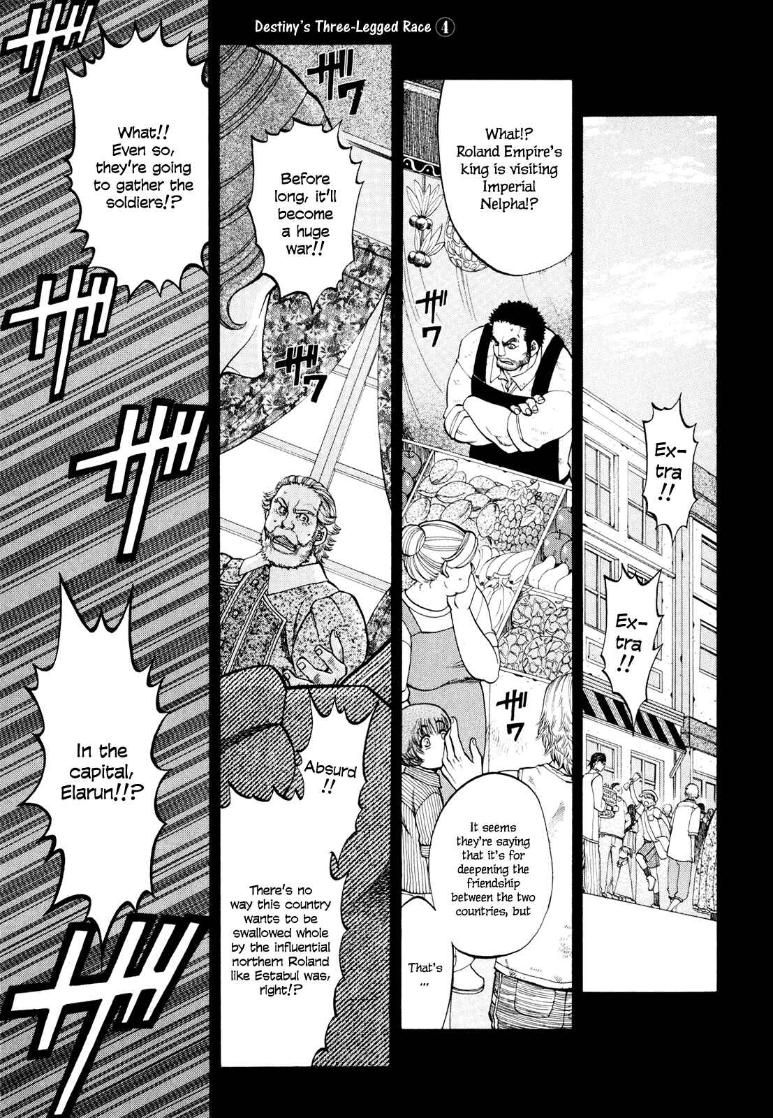 Page 2 Chapter 10 Densetsu no Yuusha no Densetsu