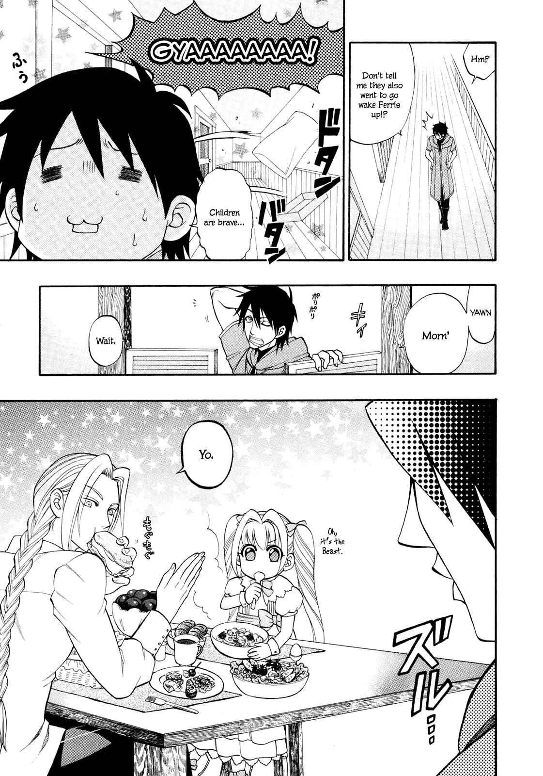 Page 22 Chapter 10 Densetsu no Yuusha no Densetsu