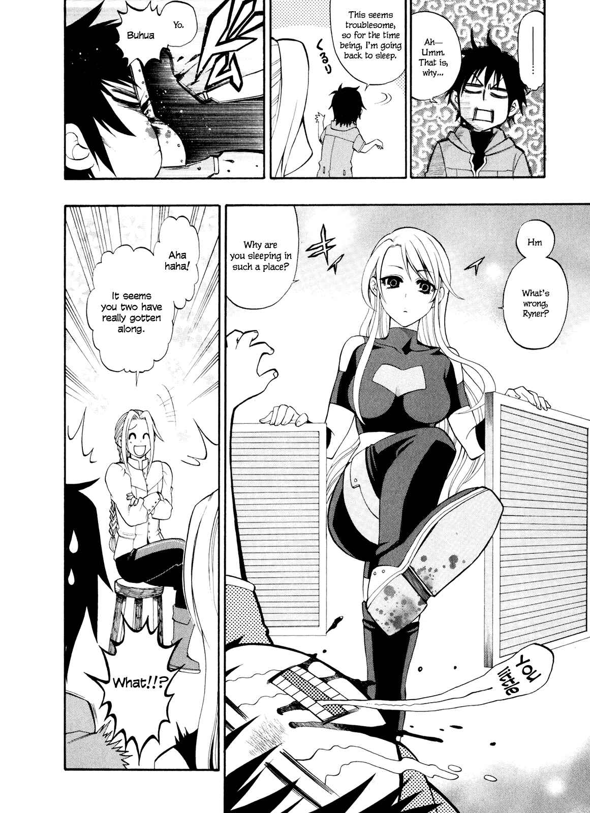 Page 23 Chapter 10 Densetsu no Yuusha no Densetsu