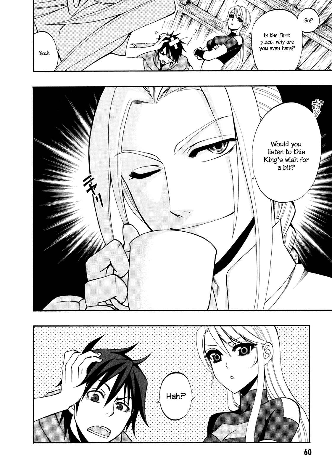 Page 25 Chapter 10 Densetsu no Yuusha no Densetsu