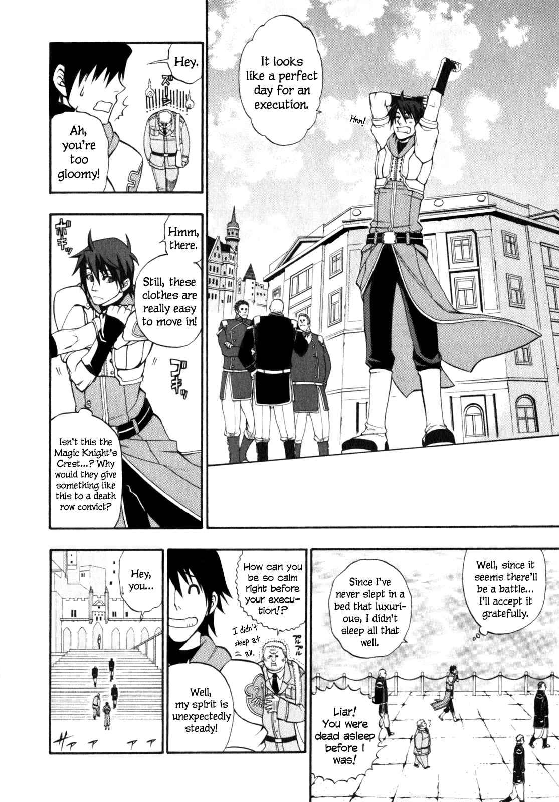 Page 11 Chapter 5 Densetsu no Yuusha no Densetsu