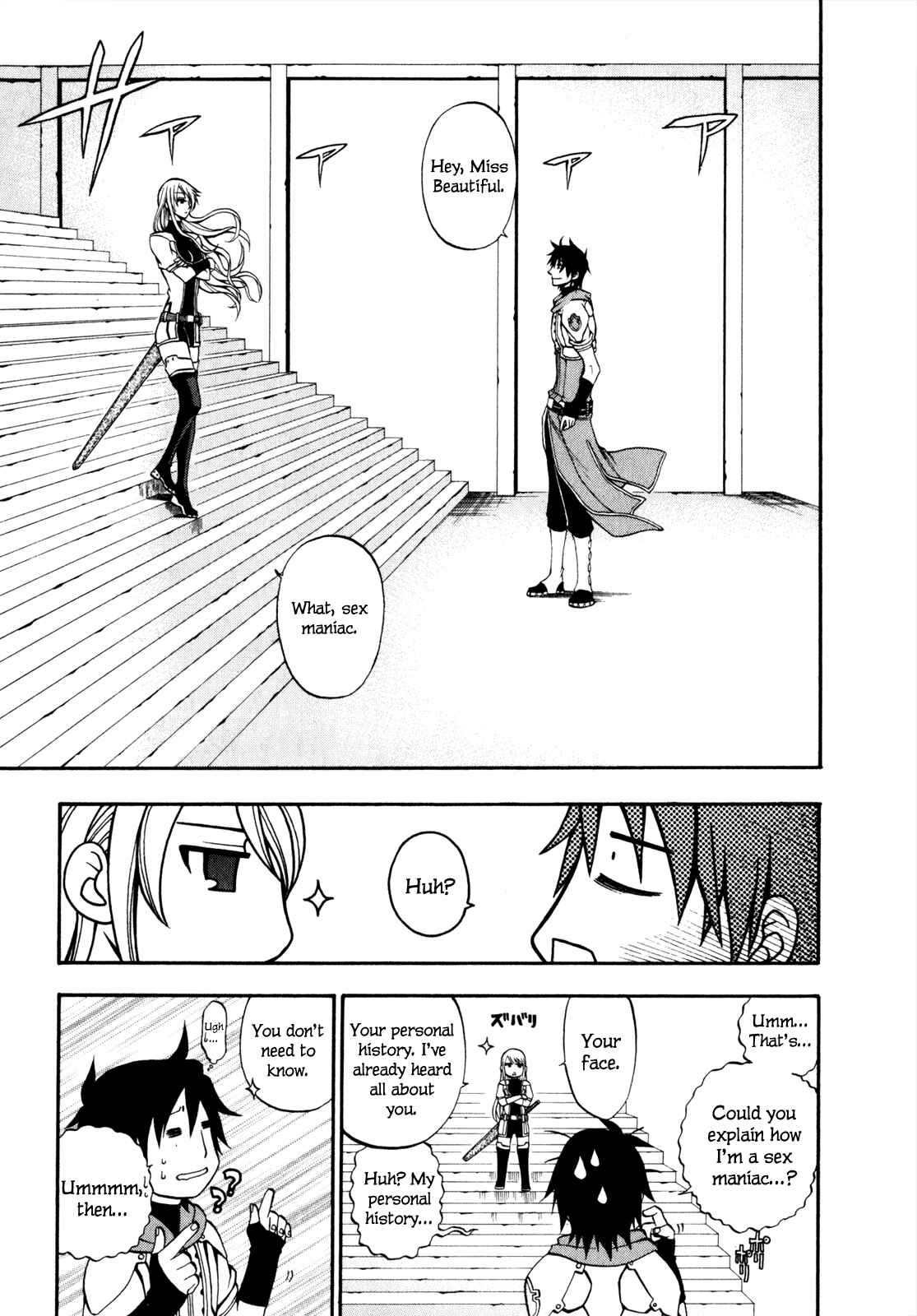 Page 14 Chapter 5 Densetsu no Yuusha no Densetsu