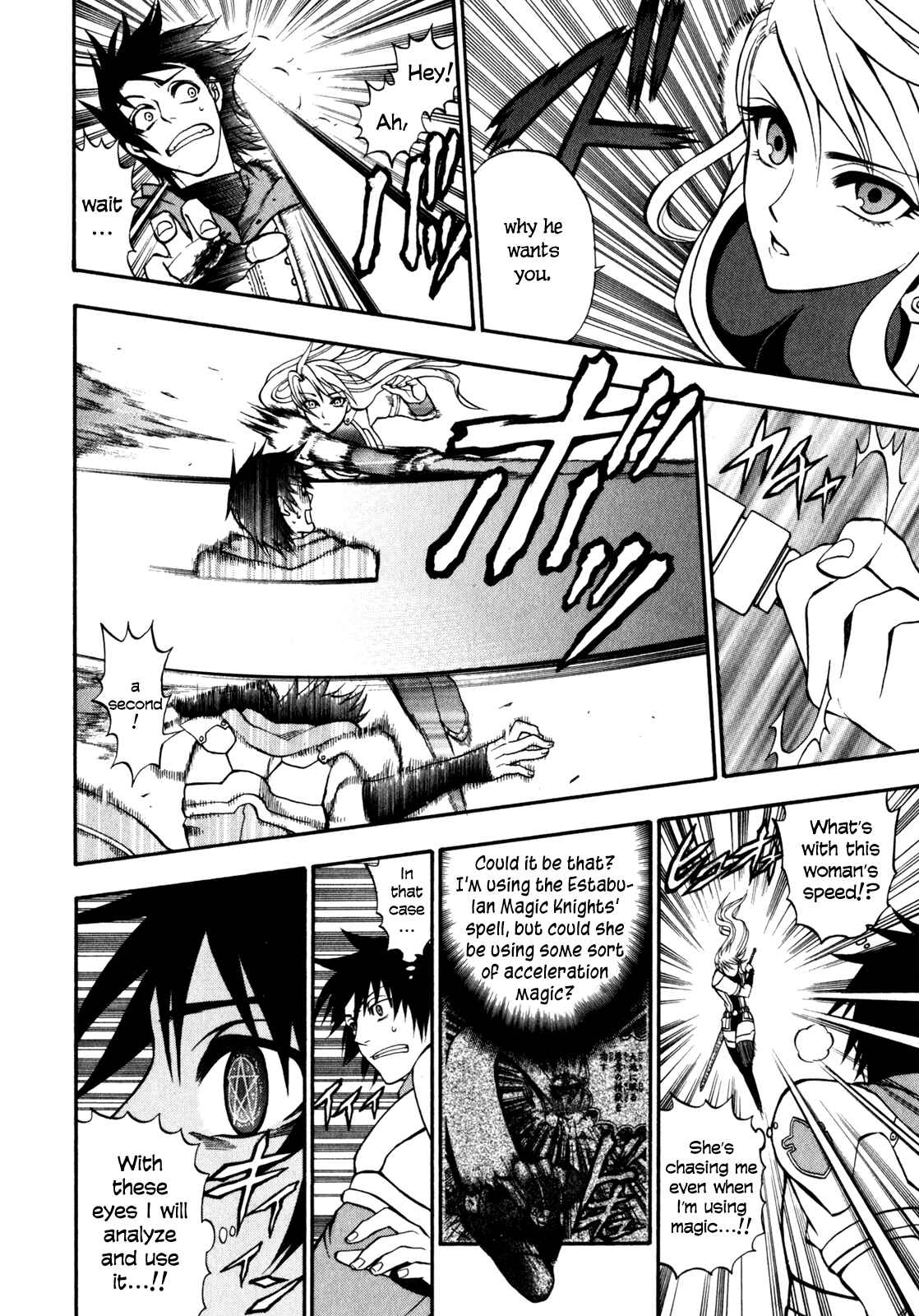 Page 16 Chapter 5 Densetsu no Yuusha no Densetsu