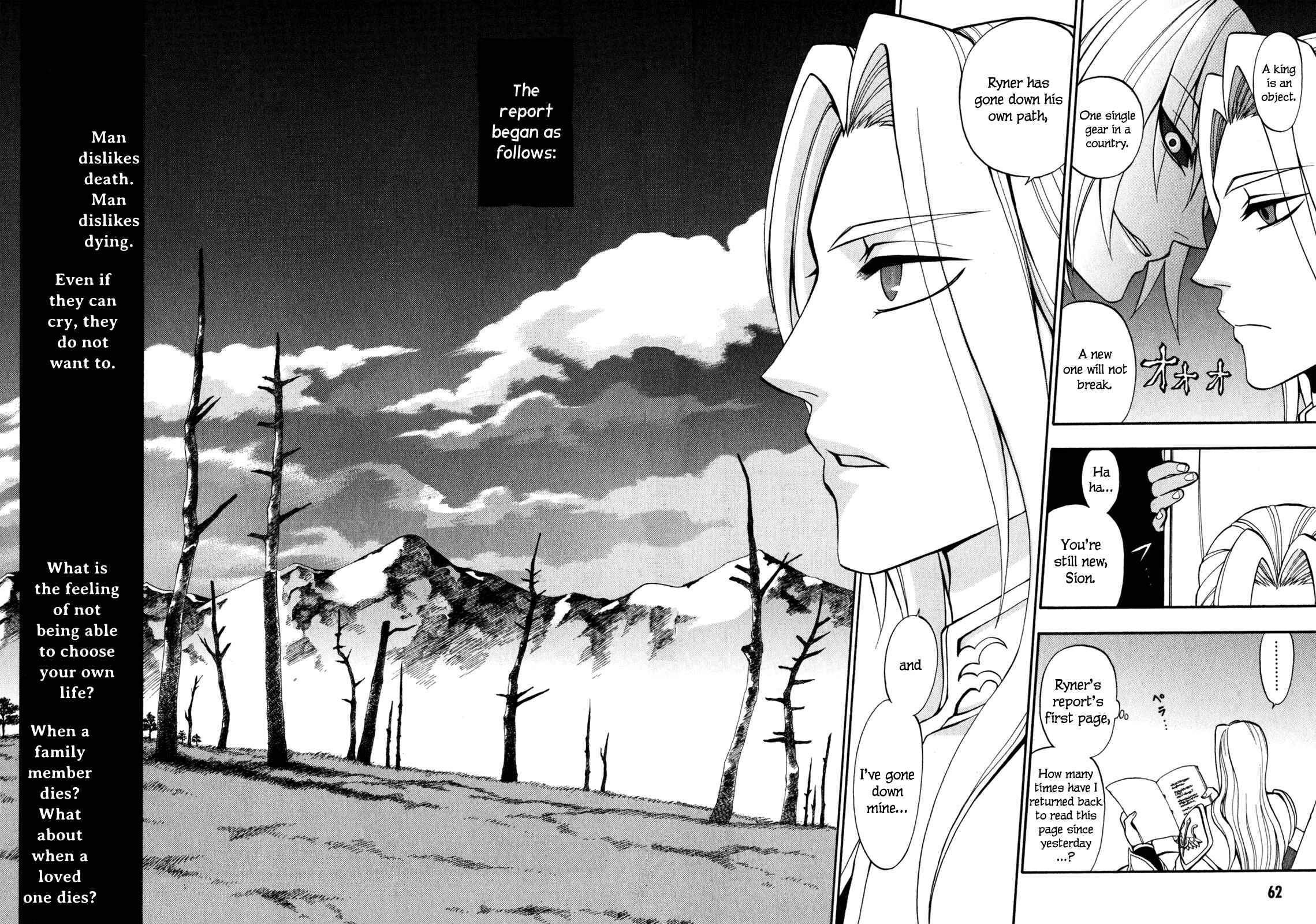 Page 30 Chapter 5 Densetsu no Yuusha no Densetsu