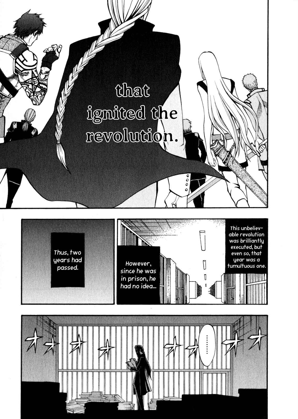 Page 4 Chapter 5 Densetsu no Yuusha no Densetsu