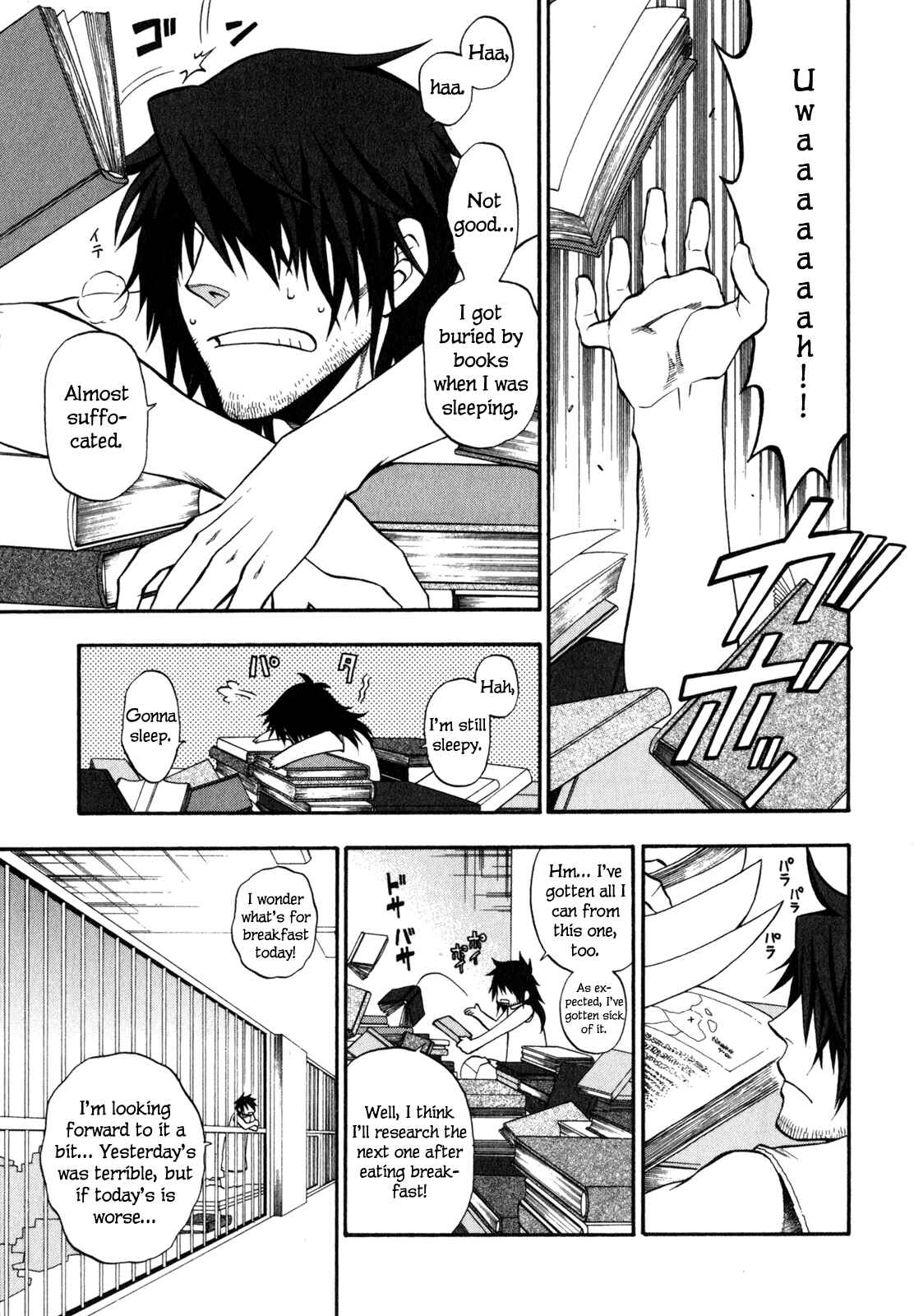 Page 6 Chapter 5 Densetsu no Yuusha no Densetsu