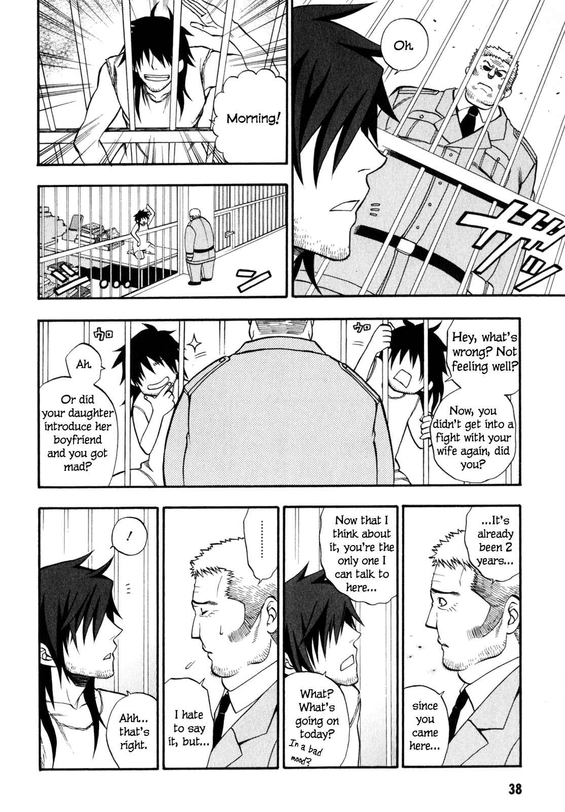 Page 7 Chapter 5 Densetsu no Yuusha no Densetsu