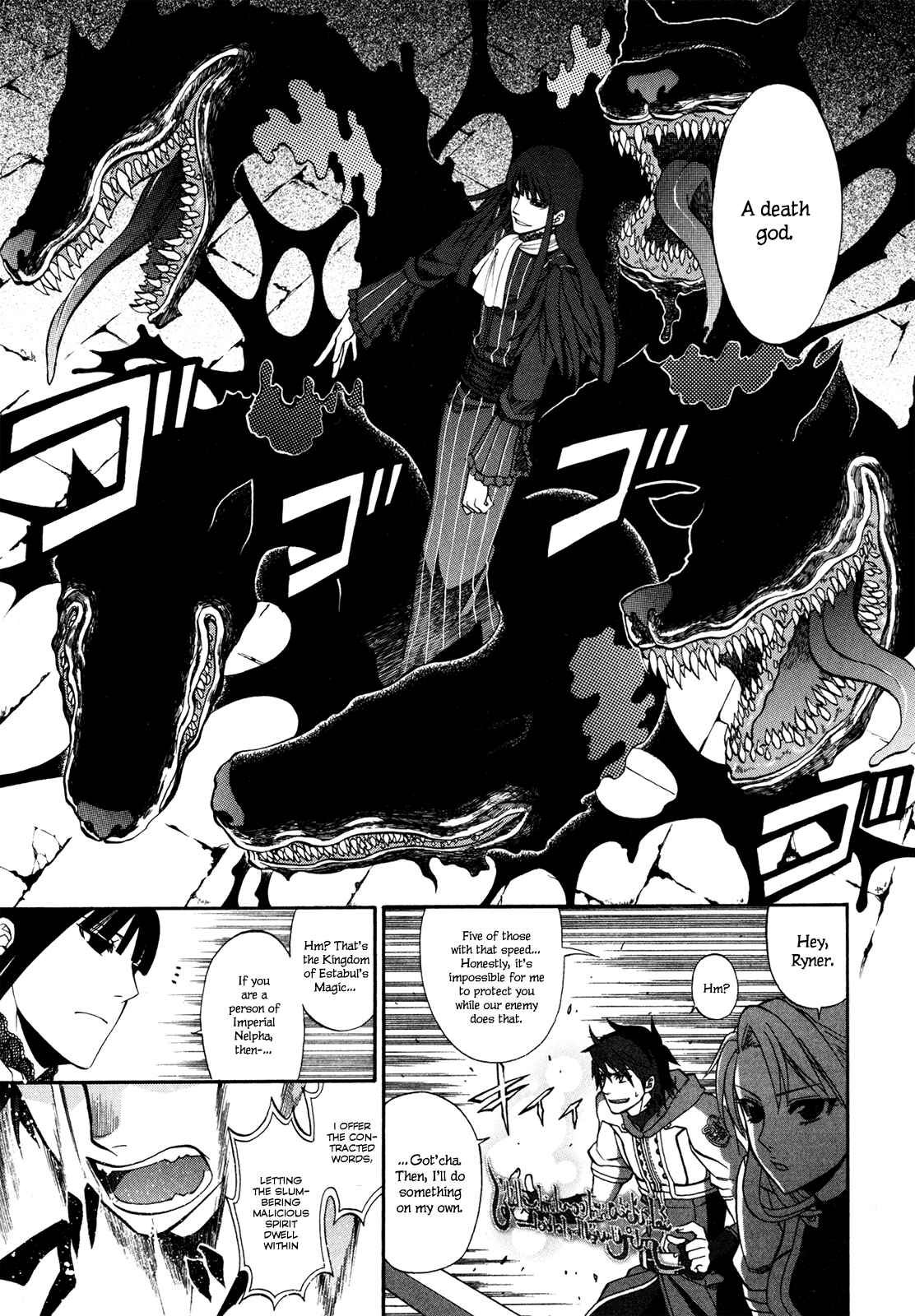 Page 10 Chapter 12 Densetsu no Yuusha no Densetsu