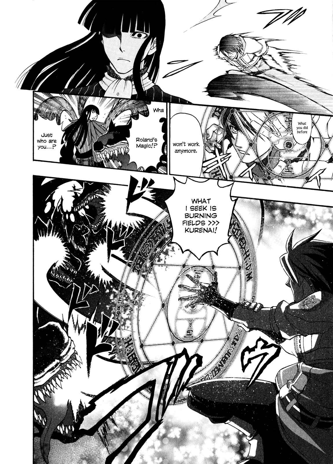 Page 11 Chapter 12 Densetsu no Yuusha no Densetsu
