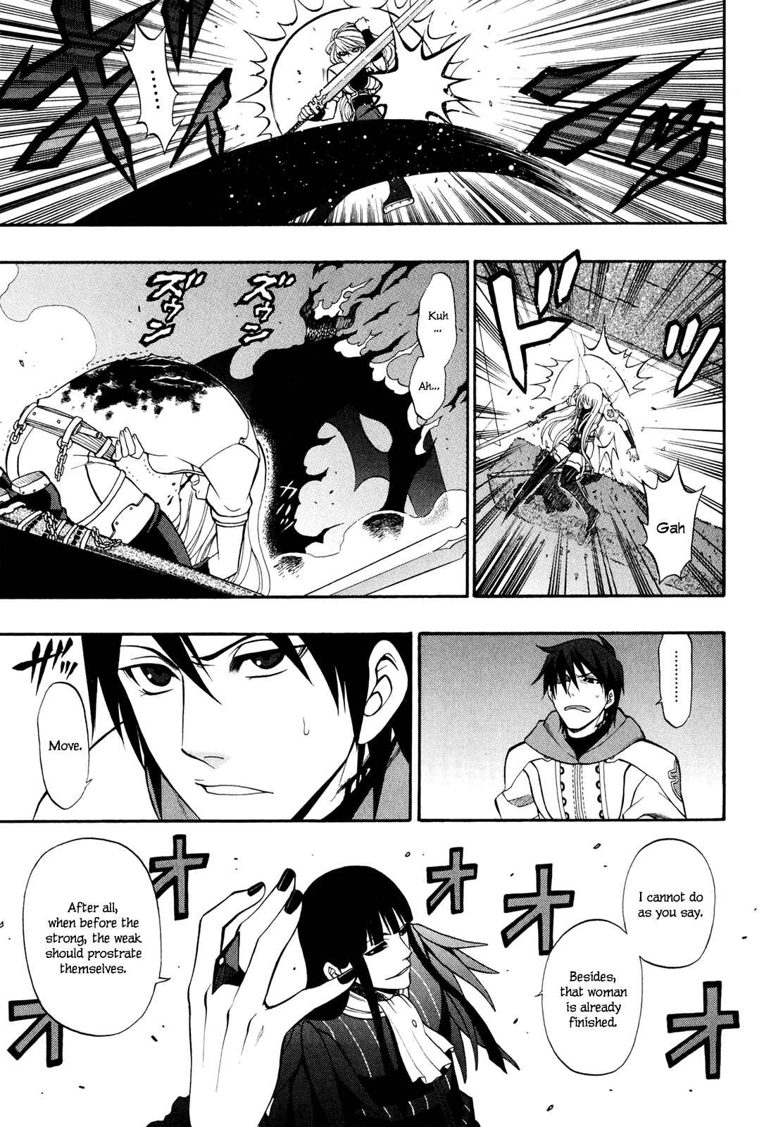 Page 17 Chapter 12 Densetsu no Yuusha no Densetsu