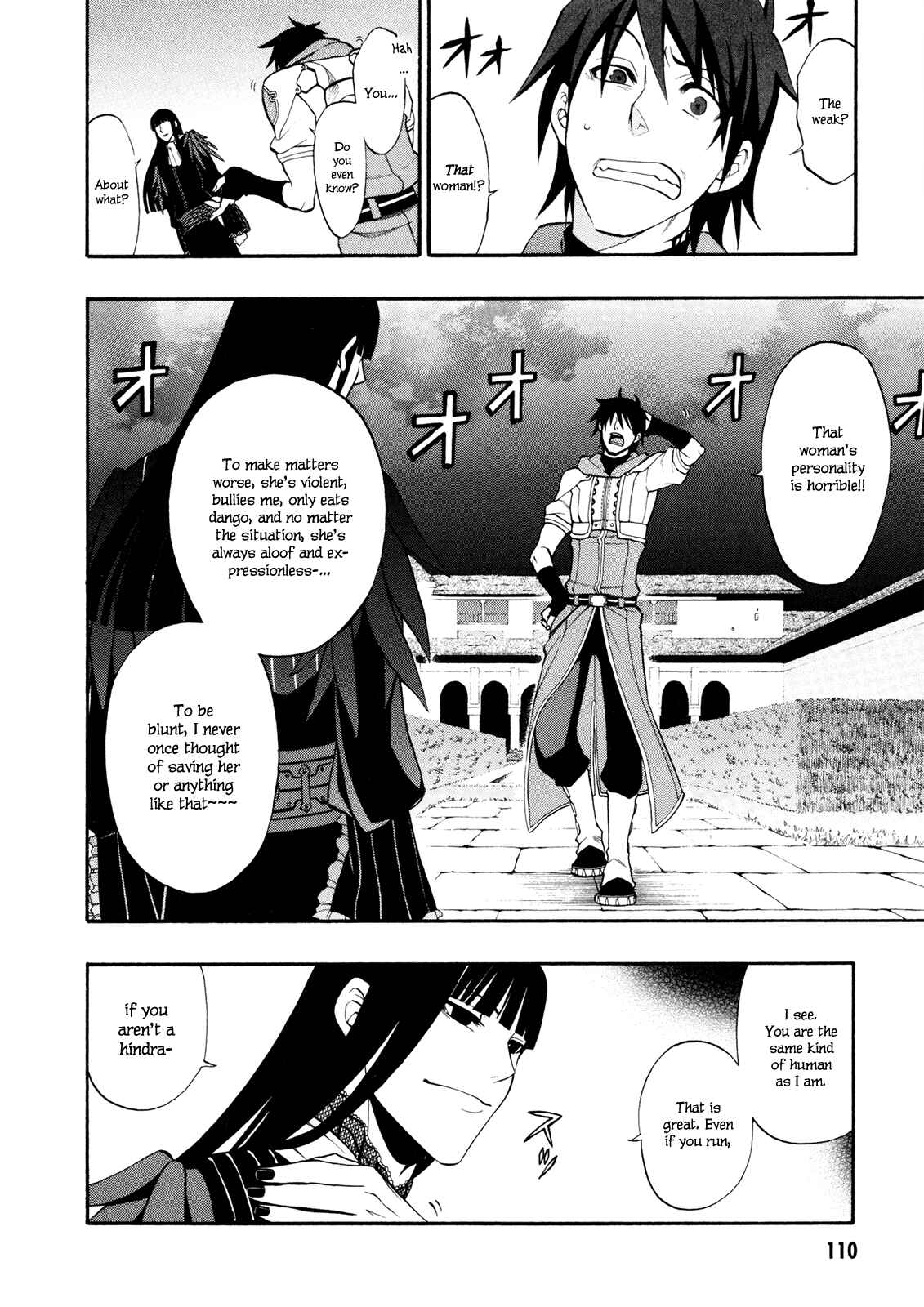 Page 18 Chapter 12 Densetsu no Yuusha no Densetsu