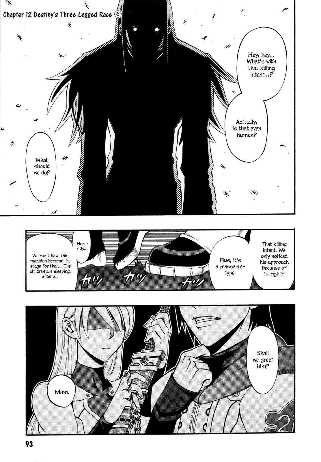 Page 2 Chapter 12 Densetsu no Yuusha no Densetsu