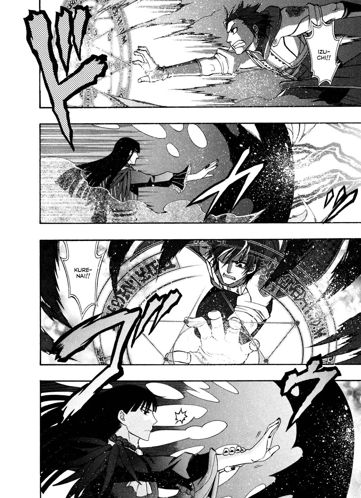 Page 21 Chapter 12 Densetsu no Yuusha no Densetsu