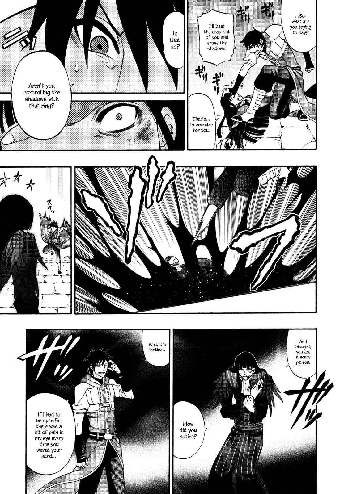 Page 24 Chapter 12 Densetsu no Yuusha no Densetsu