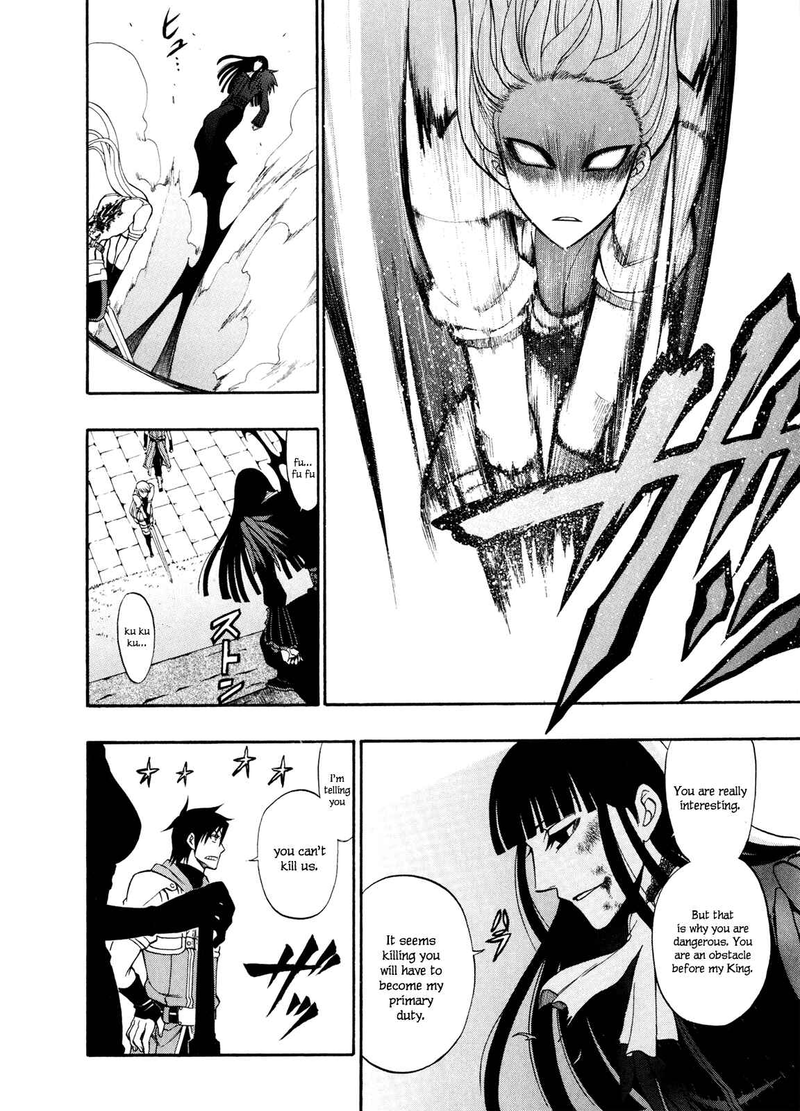 Page 29 Chapter 12 Densetsu no Yuusha no Densetsu