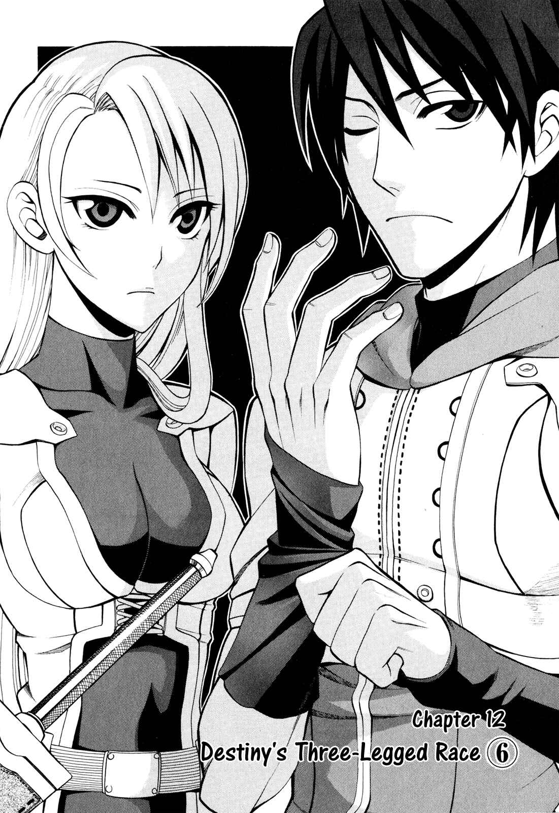 Page 3 Chapter 12 Densetsu no Yuusha no Densetsu