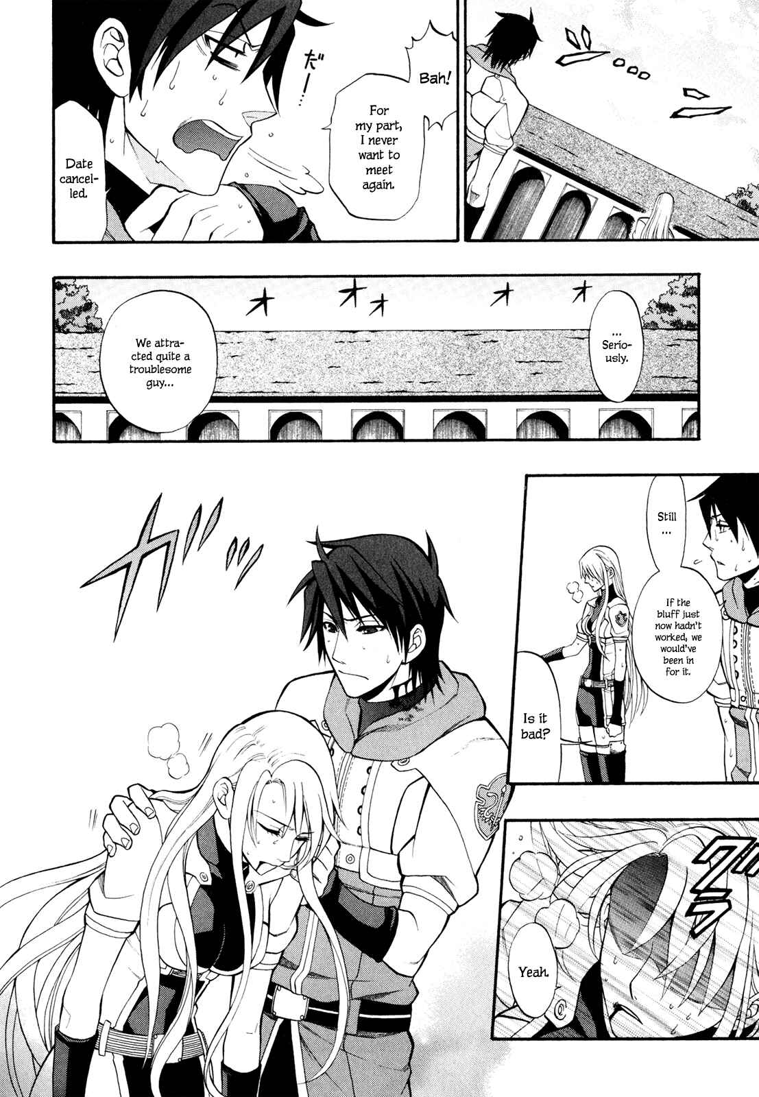 Page 31 Chapter 12 Densetsu no Yuusha no Densetsu