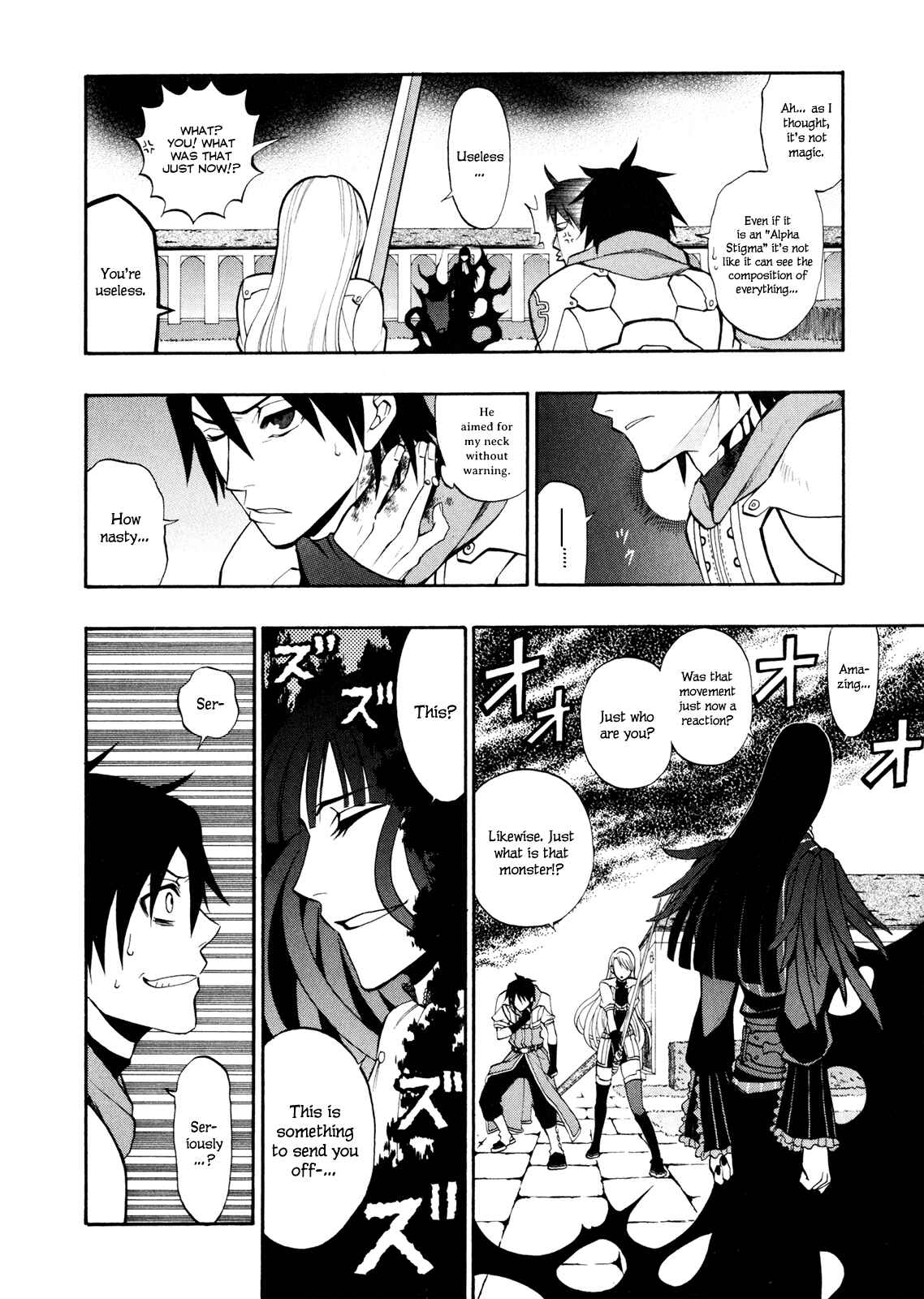 Page 9 Chapter 12 Densetsu no Yuusha no Densetsu