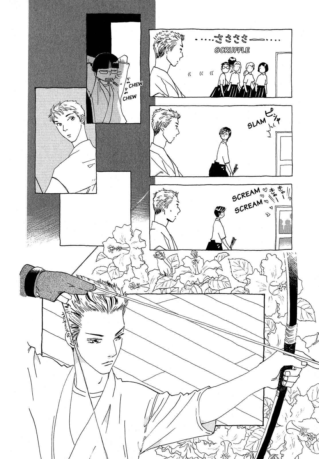 Page 14 Chapter 3 Hirahira Hyn