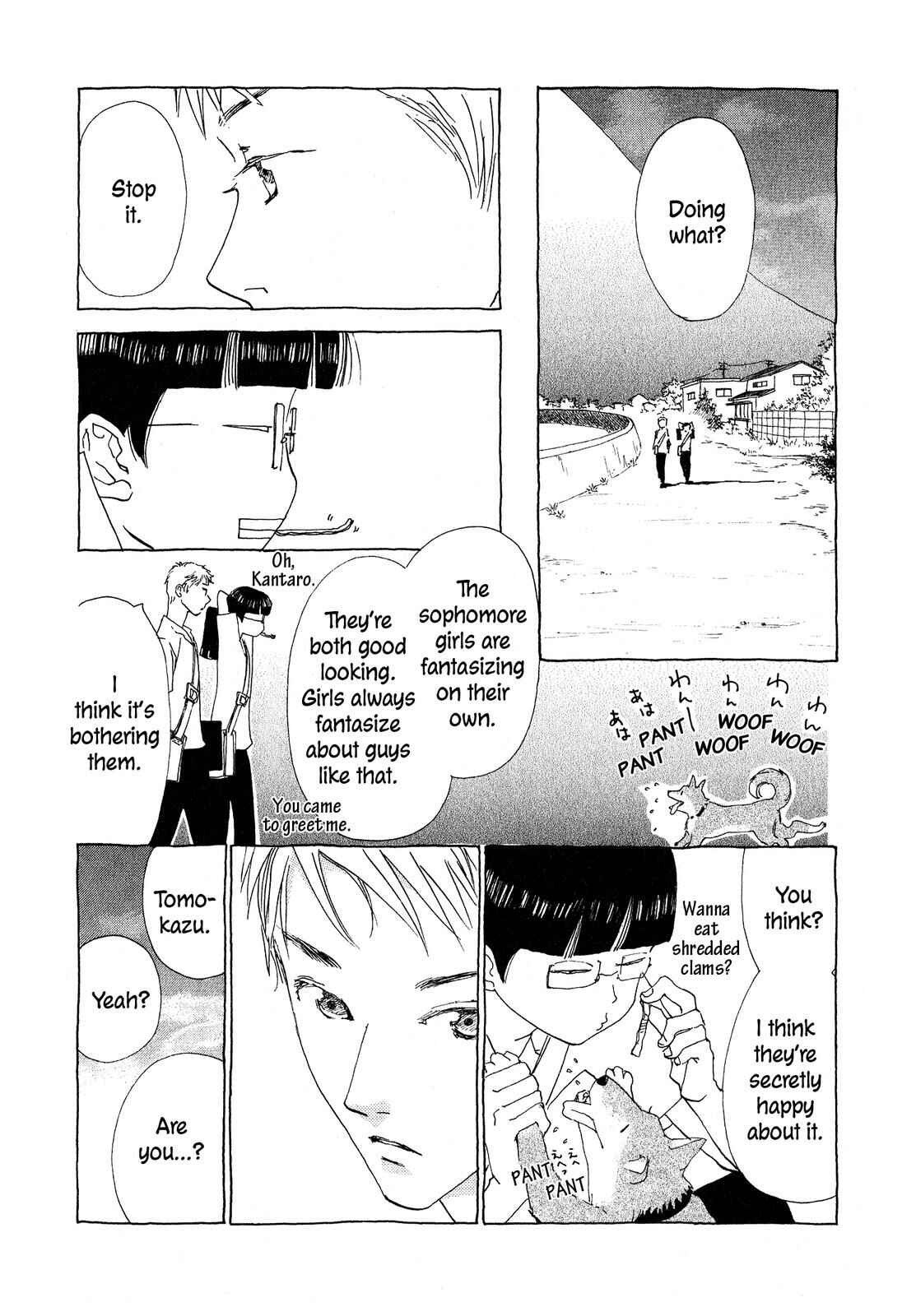Page 16 Chapter 3 Hirahira Hyn