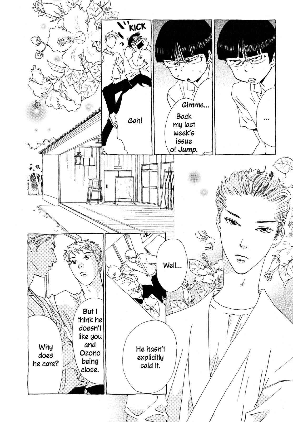 Page 20 Chapter 3 Hirahira Hyn