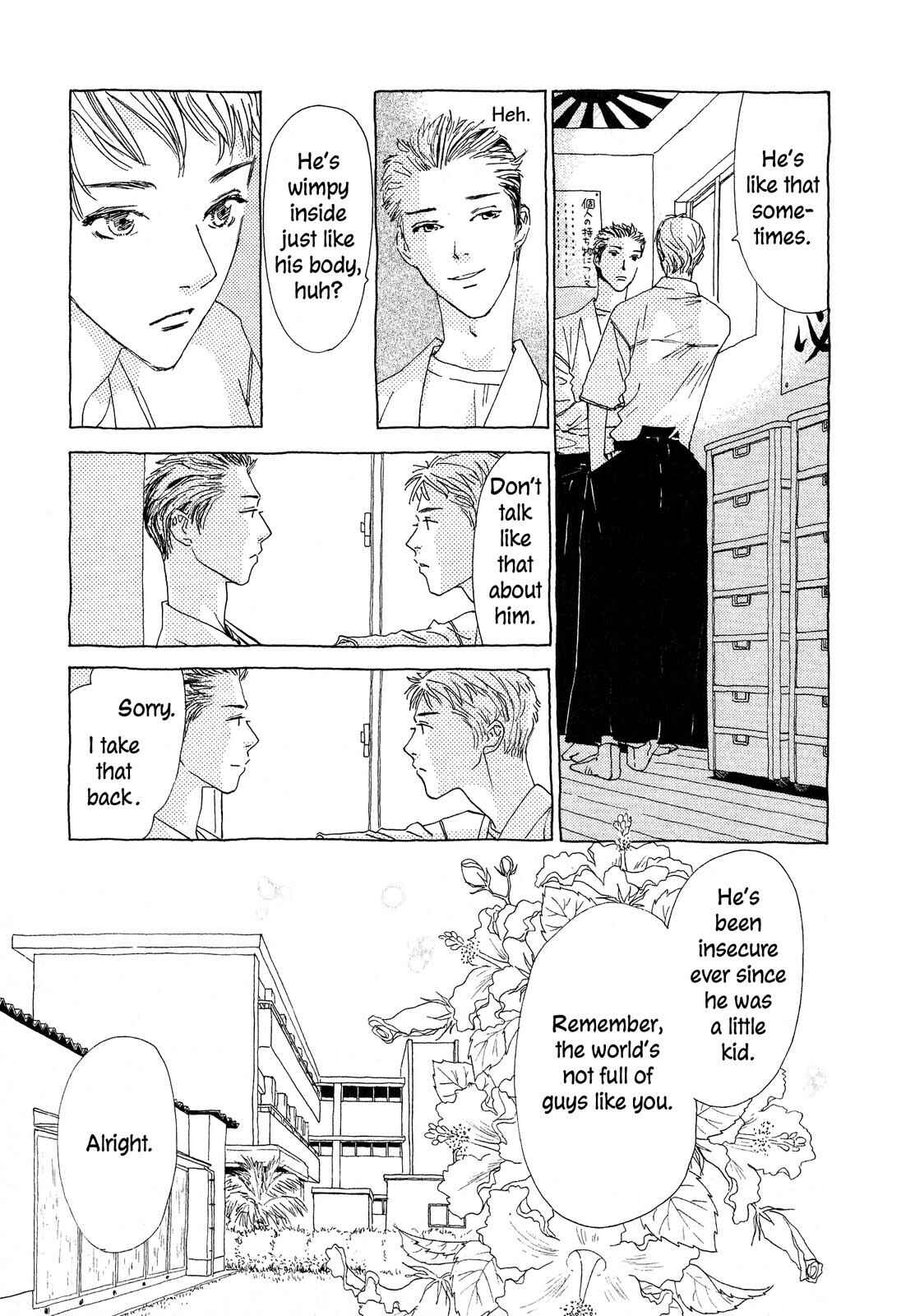 Page 21 Chapter 3 Hirahira Hyn