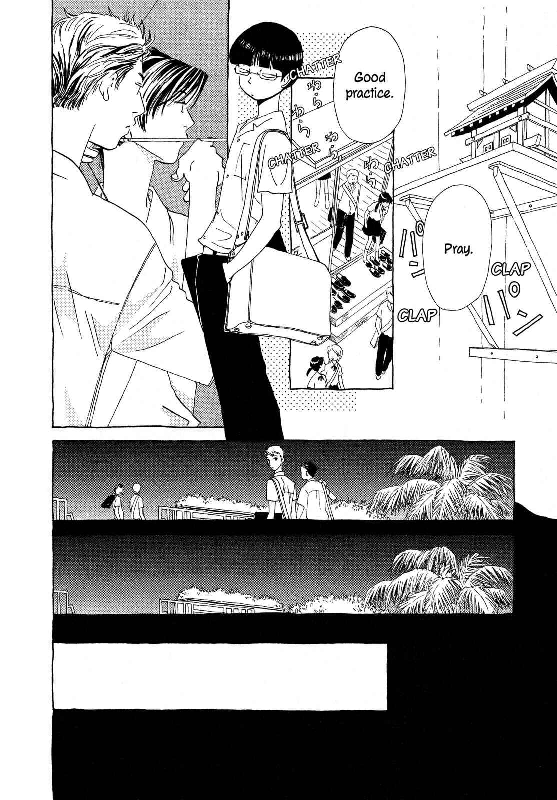 Page 22 Chapter 3 Hirahira Hyn