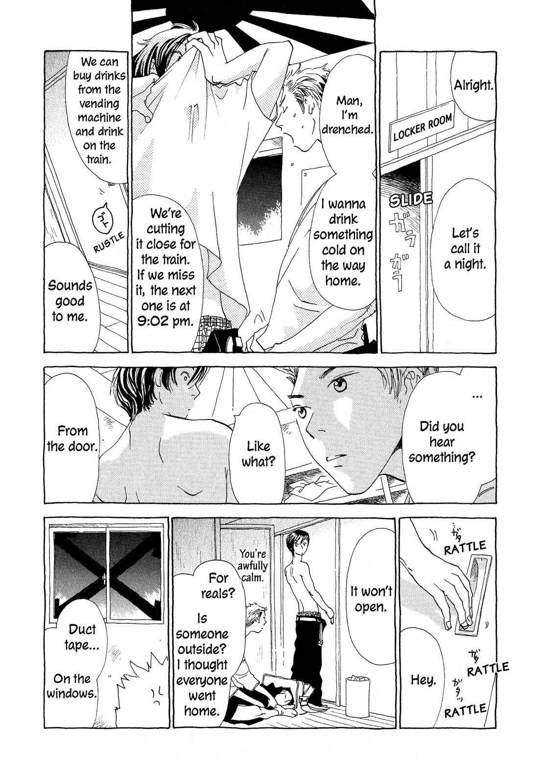 Page 23 Chapter 3 Hirahira Hyn