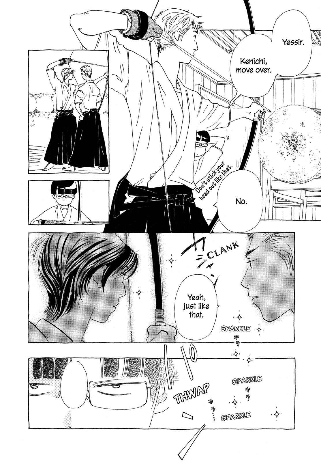 Page 4 Chapter 3 Hirahira Hyn