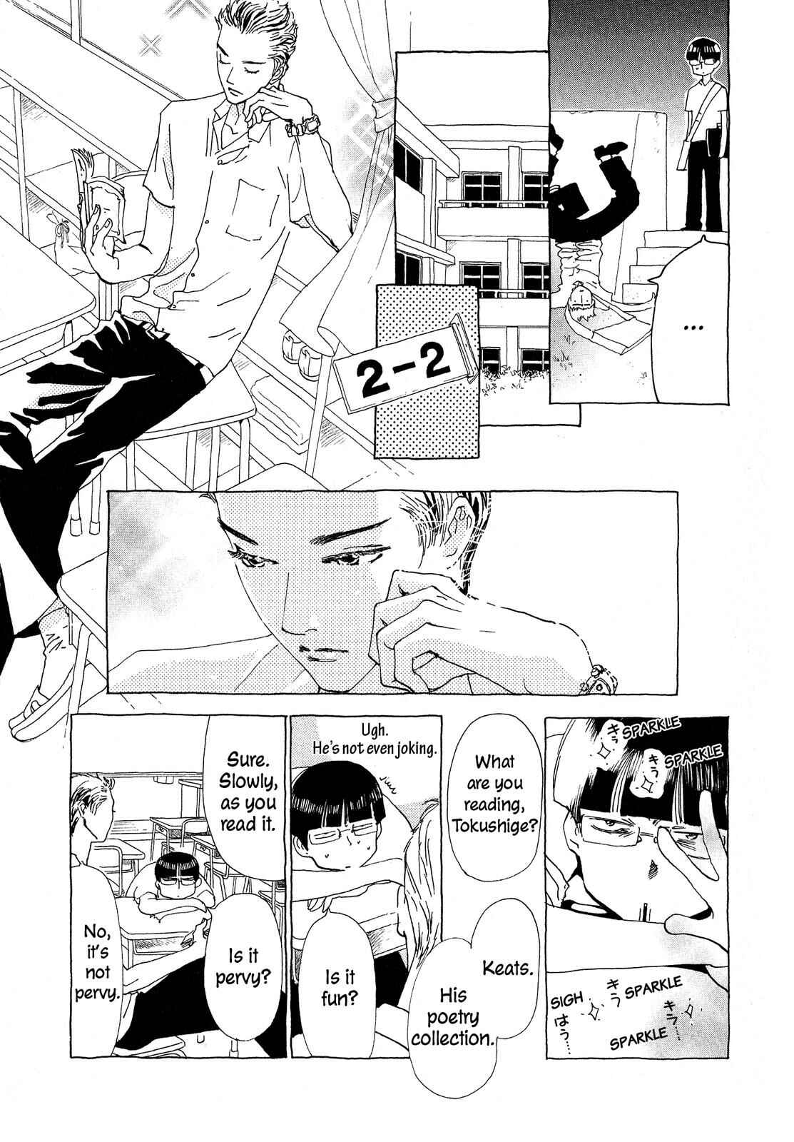 Page 9 Chapter 3 Hirahira Hyn