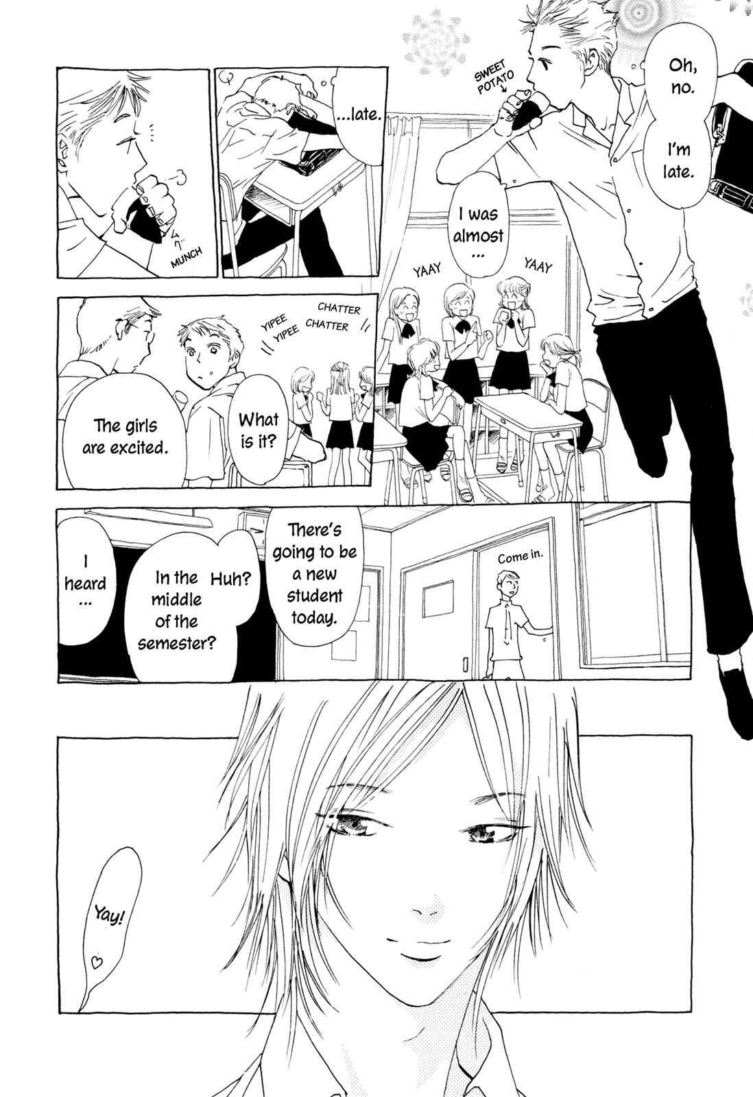 Page 10 Chapter 7 Hirahira Hyn
