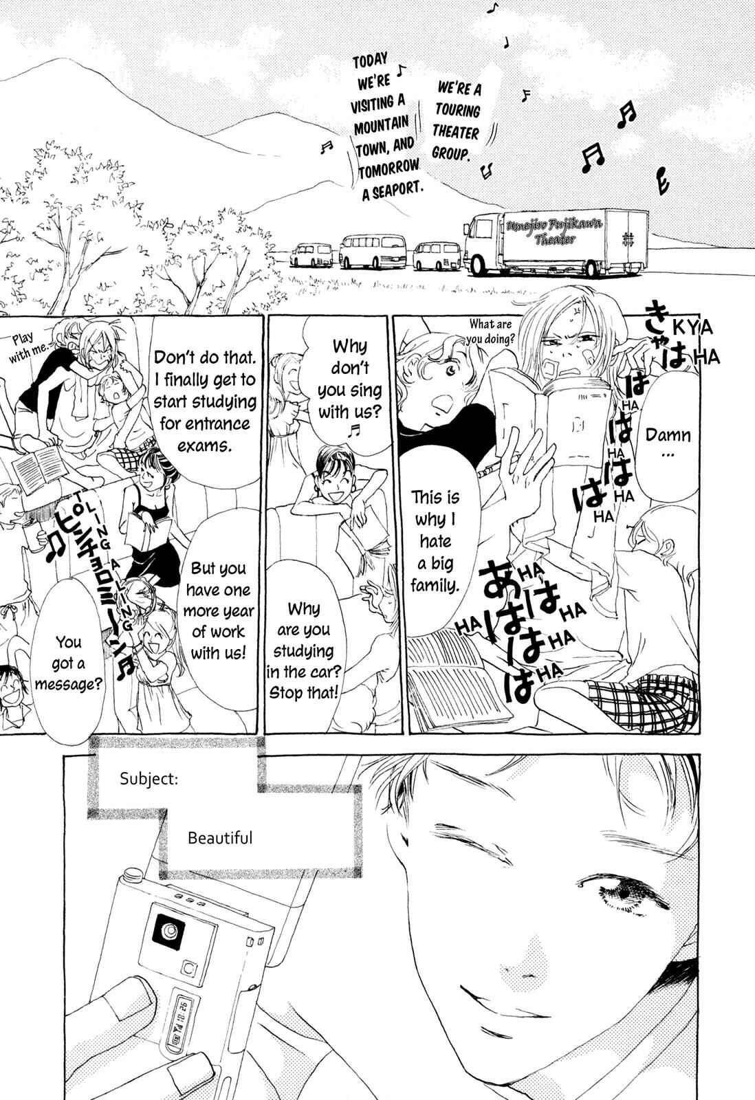 Page 102 Chapter 7 Hirahira Hyn
