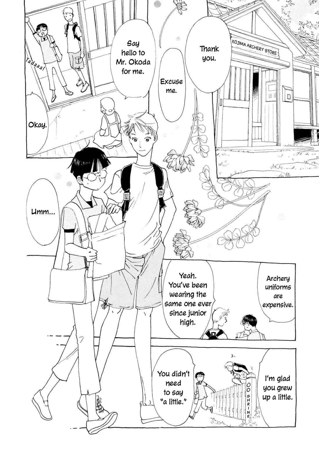 Page 2 Chapter 7 Hirahira Hyn